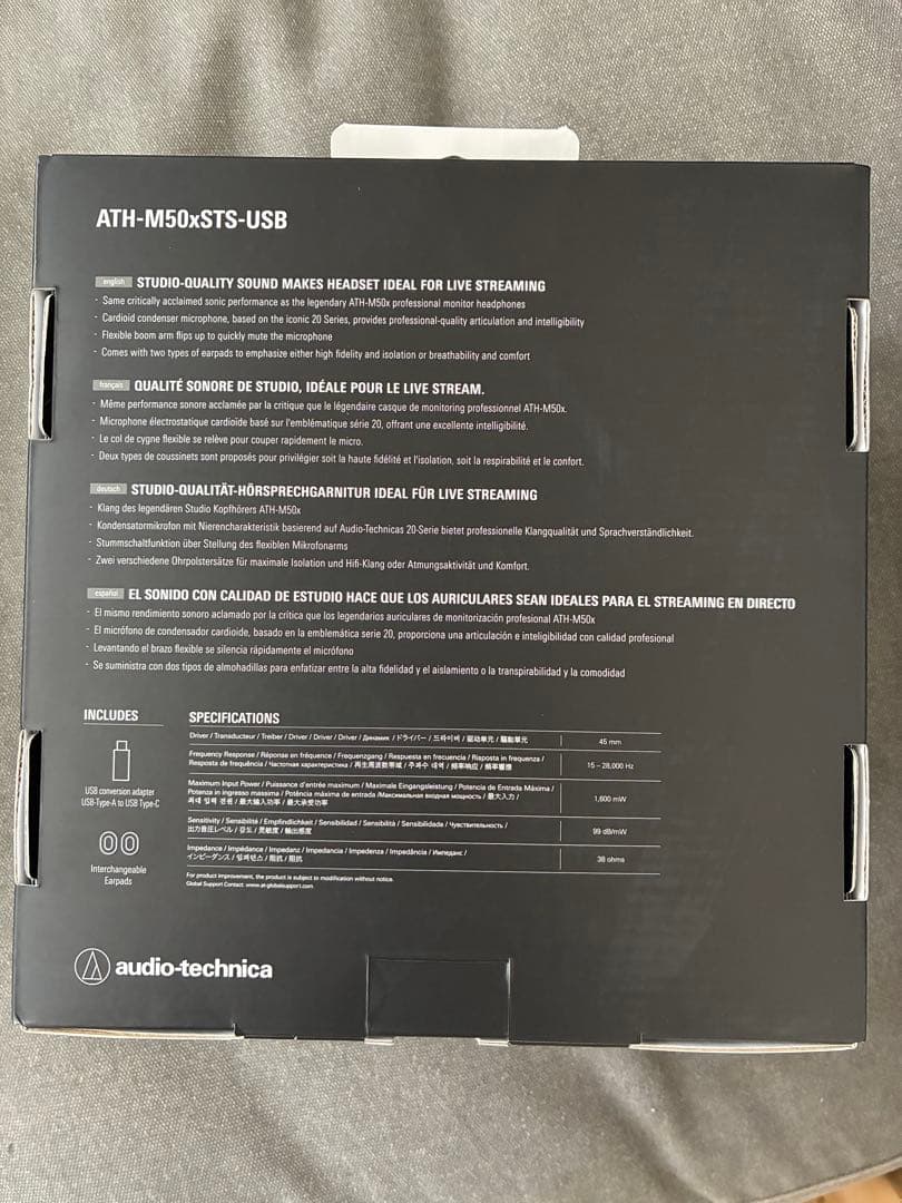 audio-technica ATH-M50xSTS-USB ヘッドセット