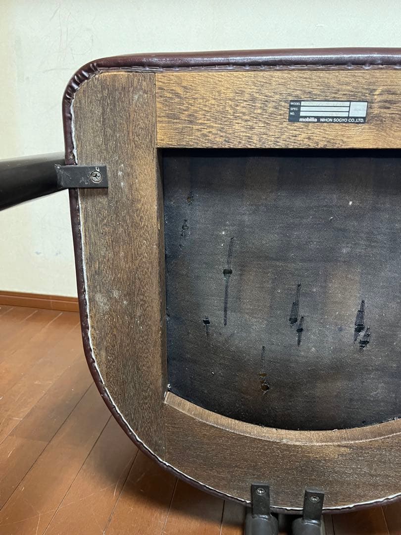 【すし　MOBILIA】　モビリア　革シングルソファ　日本創業③