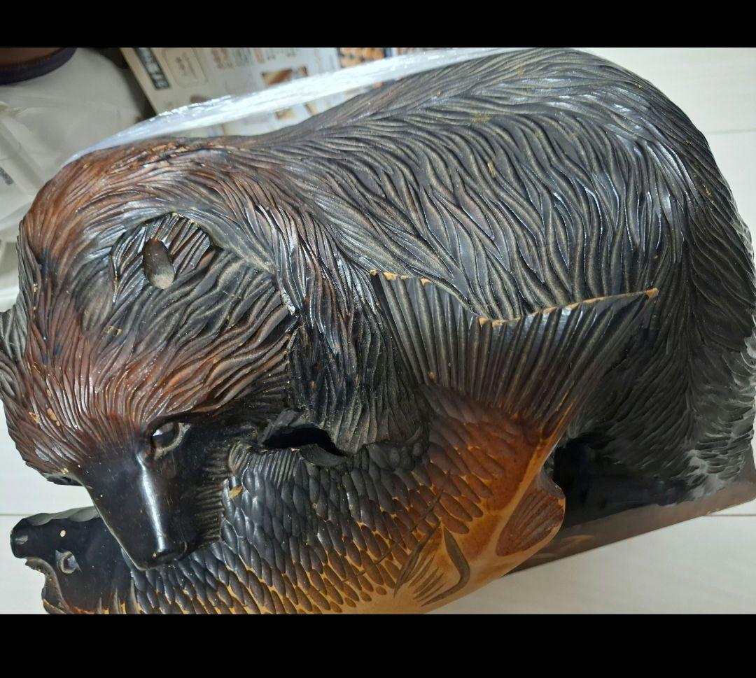 ヴィンテージ 木彫りの熊 台座付き｜1982年 北海道記念｜レトロ インテリア