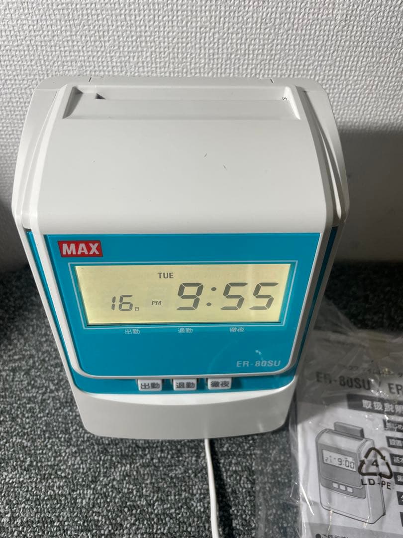 MAX タイムレコーダー　ER-80SU