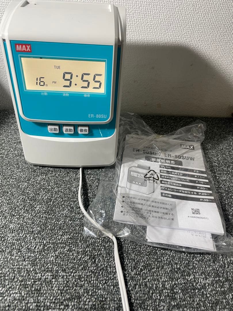 MAX タイムレコーダー　ER-80SU