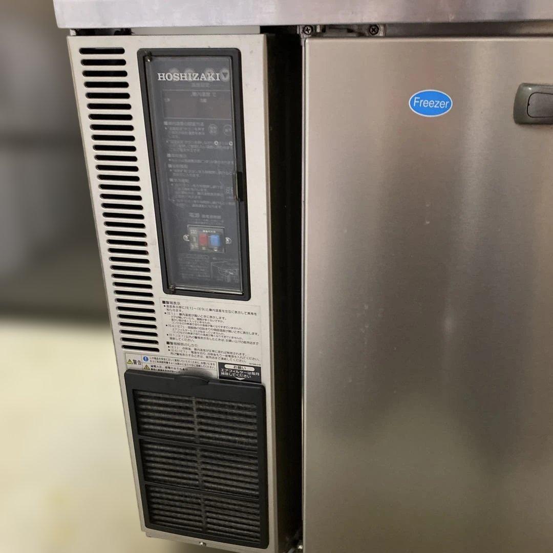 かな　ホシザキ 台下冷凍冷蔵庫 RFT-150PNE 業務用