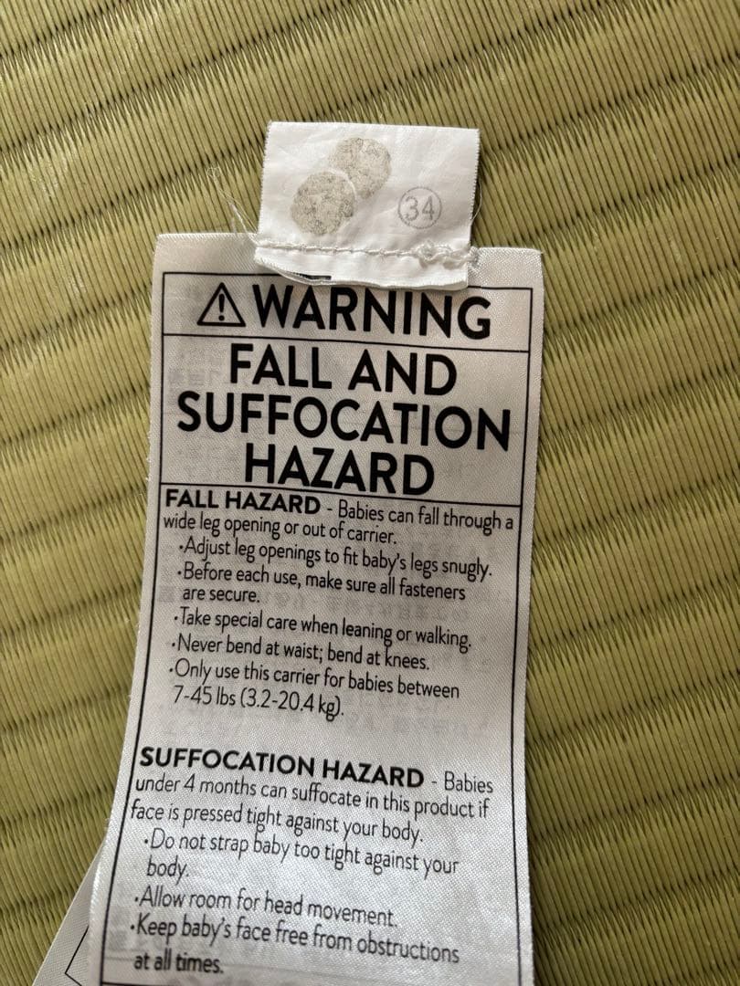 エルゴベビー OMNI Breeze (オムニブリーズ) グラファイトグレー