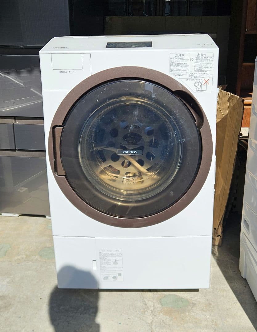 【訳あり】TOSHIBA 東芝ドラム洗濯機TW-127X8L-T 2020年製