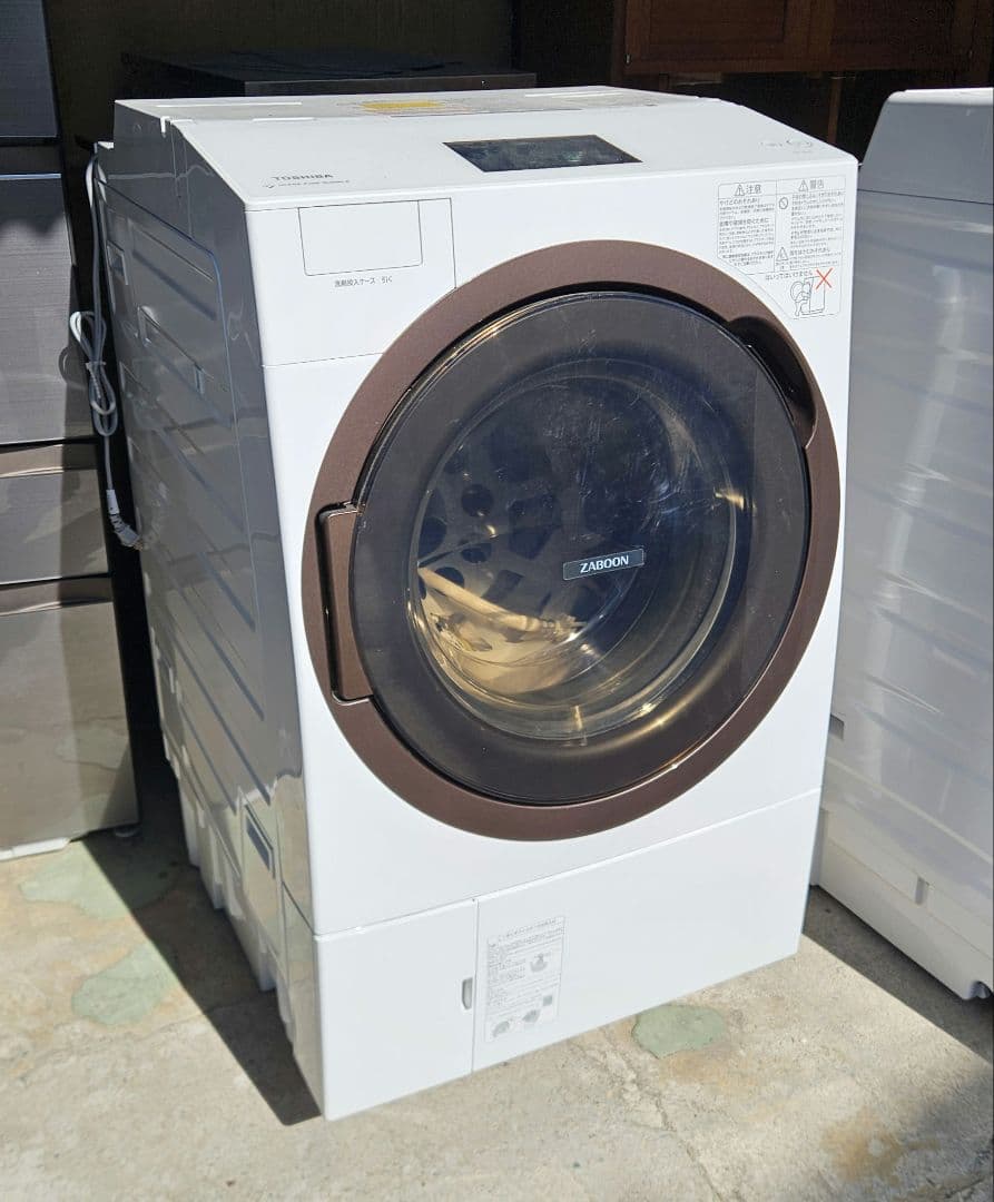 【訳あり】TOSHIBA 東芝ドラム洗濯機TW-127X8L-T 2020年製