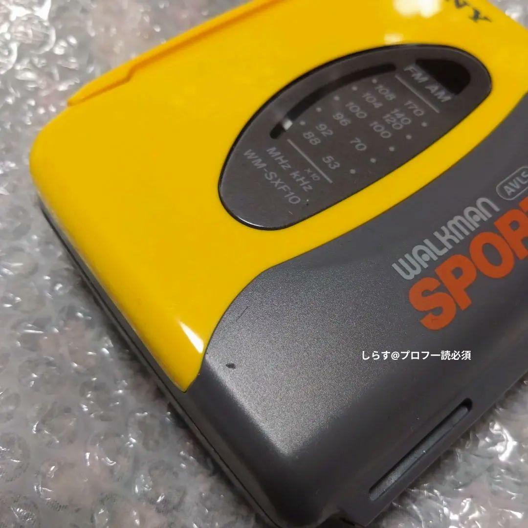 SONY SPORTS WM-SXF10　カセットプレーヤー
