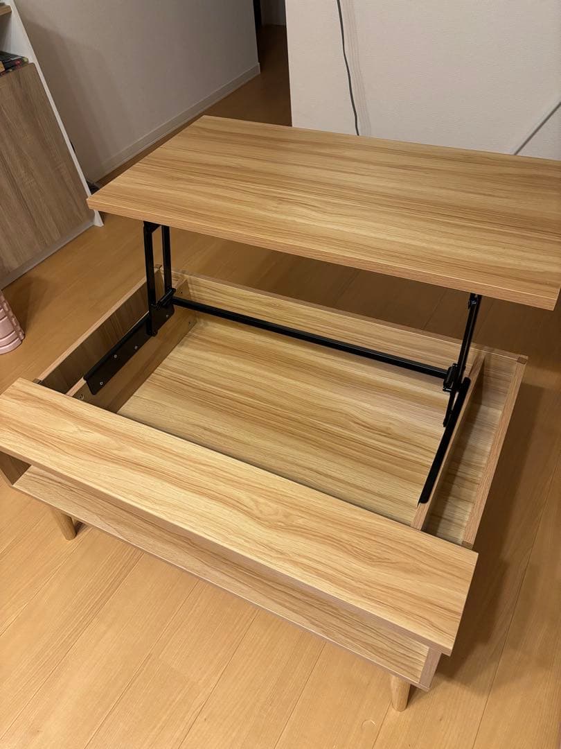 ナチュラル昇降式センターテーブル