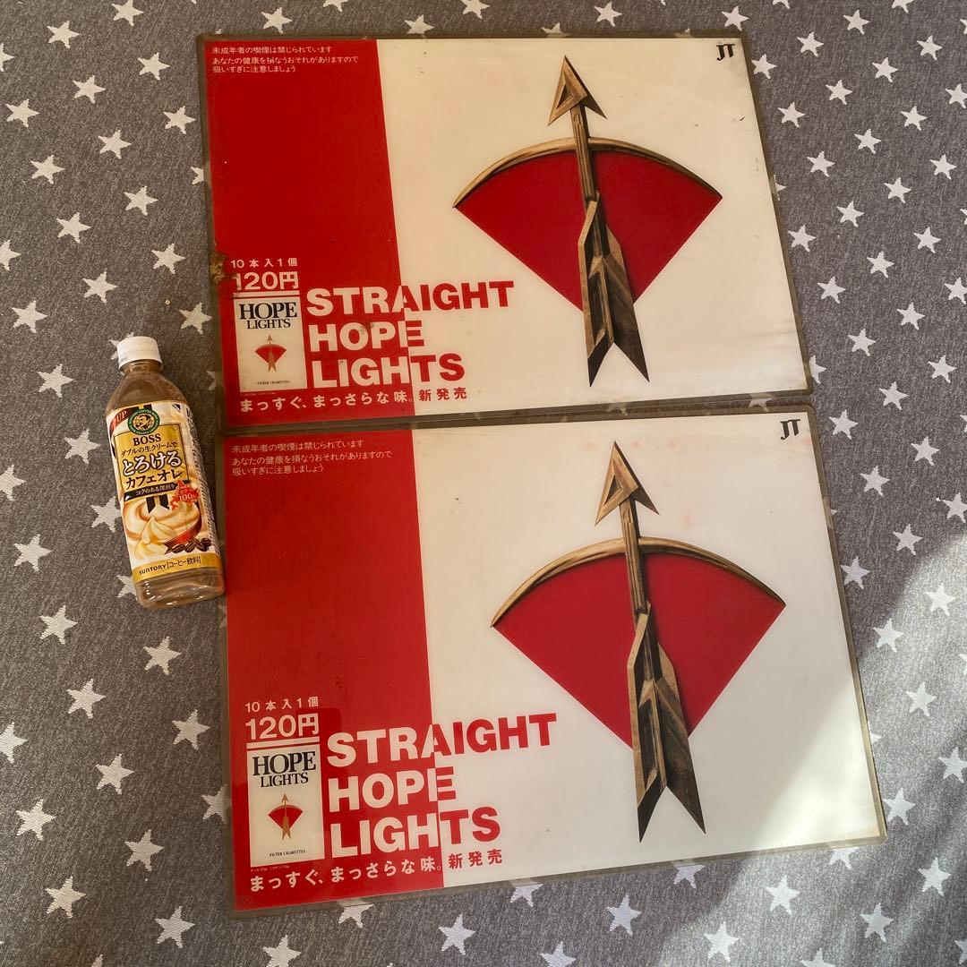 HOPE パネル レア物