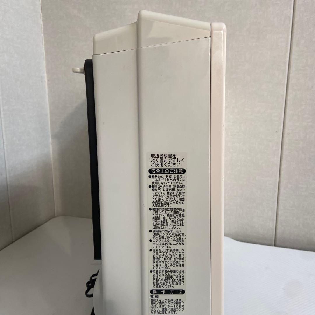 Rinnai リンナイ⭐️ガスファンヒーター　都市ガス　2013年製