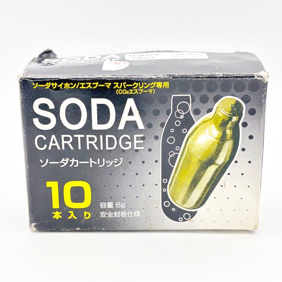 【カートリッジ15本付】NTG エスプーマスパークリング CO2エスプーマ M