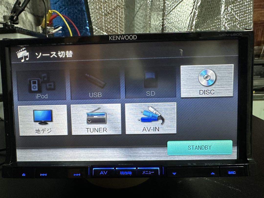 KENWOOD オーディオチューナー MDV-L500