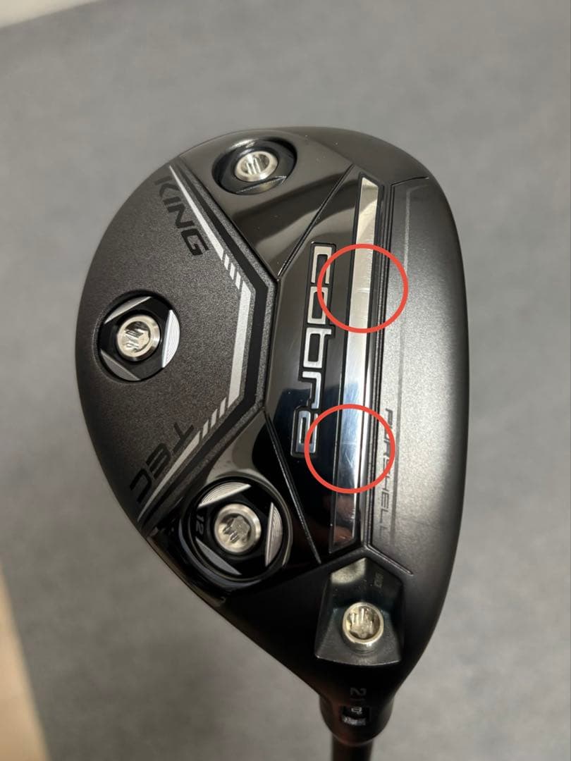 コブラ キングテック ハイブリッド 21°