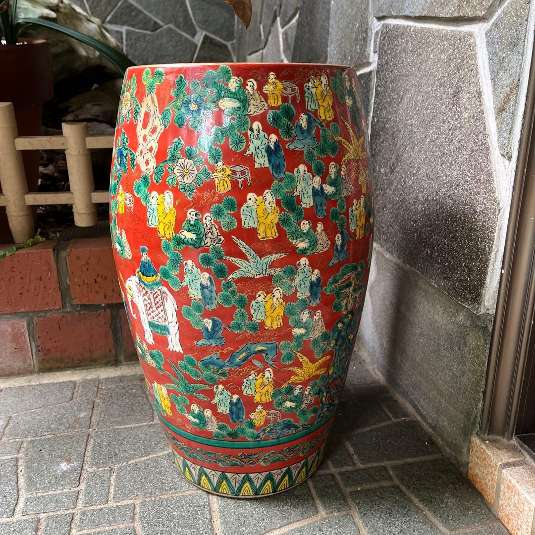 でこい❣️九谷焼　九谷木米　傘立て