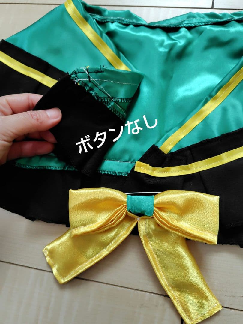 t*k様 東方project　アレンジ衣装　古明池こいし　未使用　新品