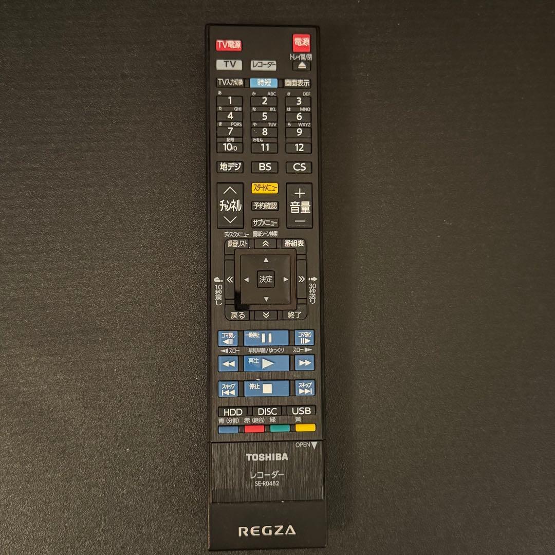 【極美品】REGZA ブルーレイ DBR-W1010 ミニB-CAS付