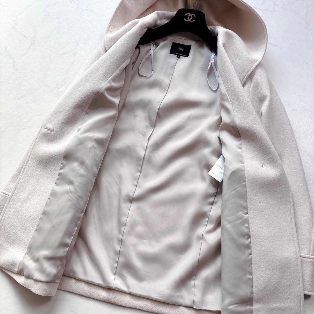 【23区】定価5.9万　ウールカシミヤビーバー　フード付きショートコート　36