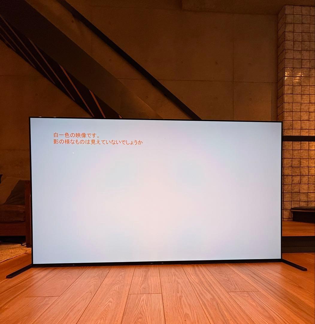 【Alil様】 SONY 2021年製 65型 XRJ-65A90J
