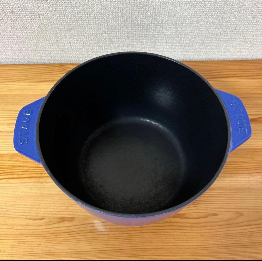 STAUB ラ・ココット de GOHAN L 20cm シリアルナンバー有