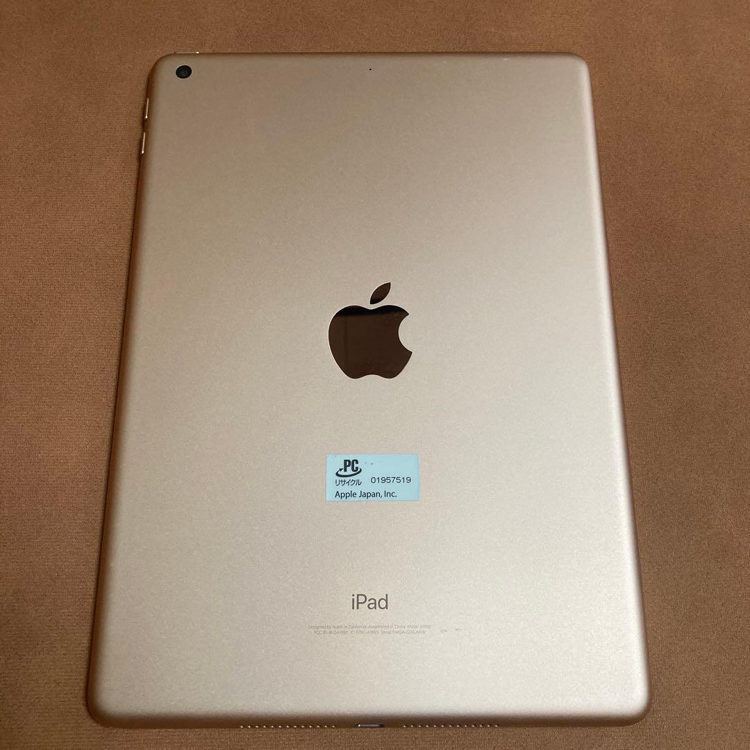 1022【早い者勝ち】電池最良好☆iPad6 第6世代 32GB WIFIモデル