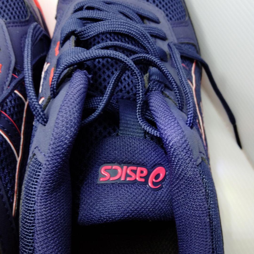 た*ん様 新品未使用　アシックス 安全靴 CP217 2E 軽量25.5cm　破