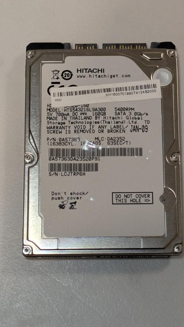 EPSON Endeavor ST180Eスリム SSD 1TB メモリ16GB