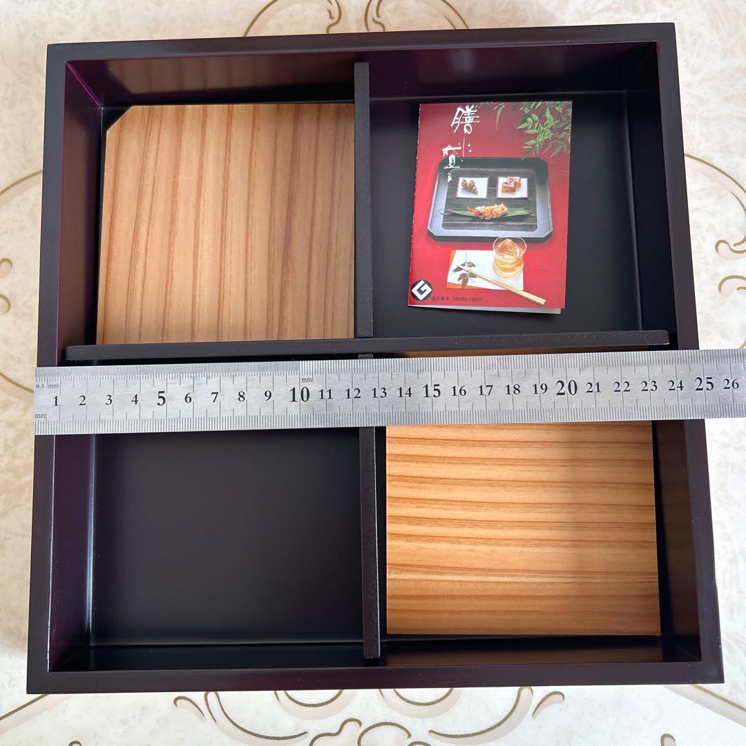 大館工芸社　大館曲げわっぱ　松花堂　おせち　お正月　お重　弁当箱　仕切り　内黒塗