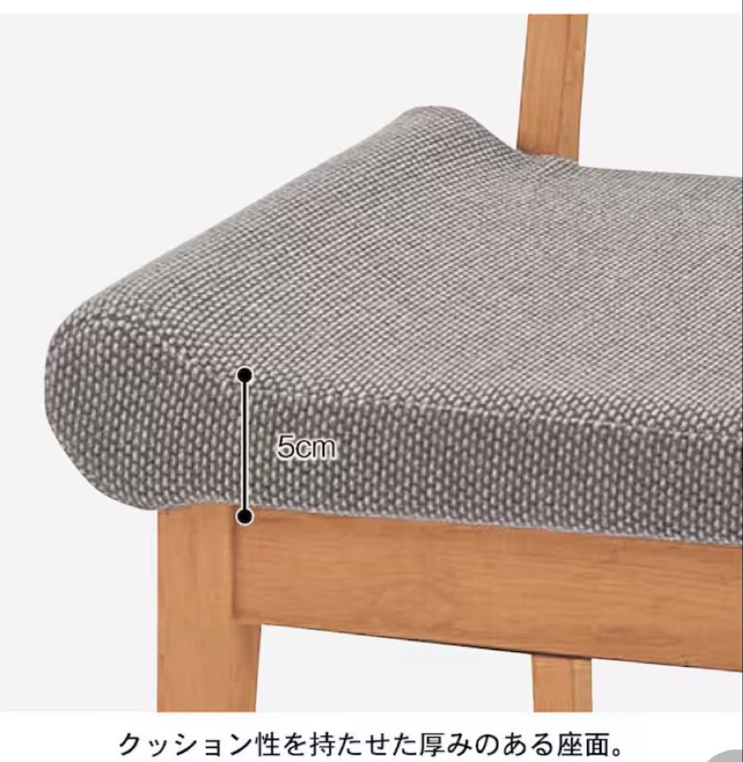 アルダー材のダイニングチェア肘付き