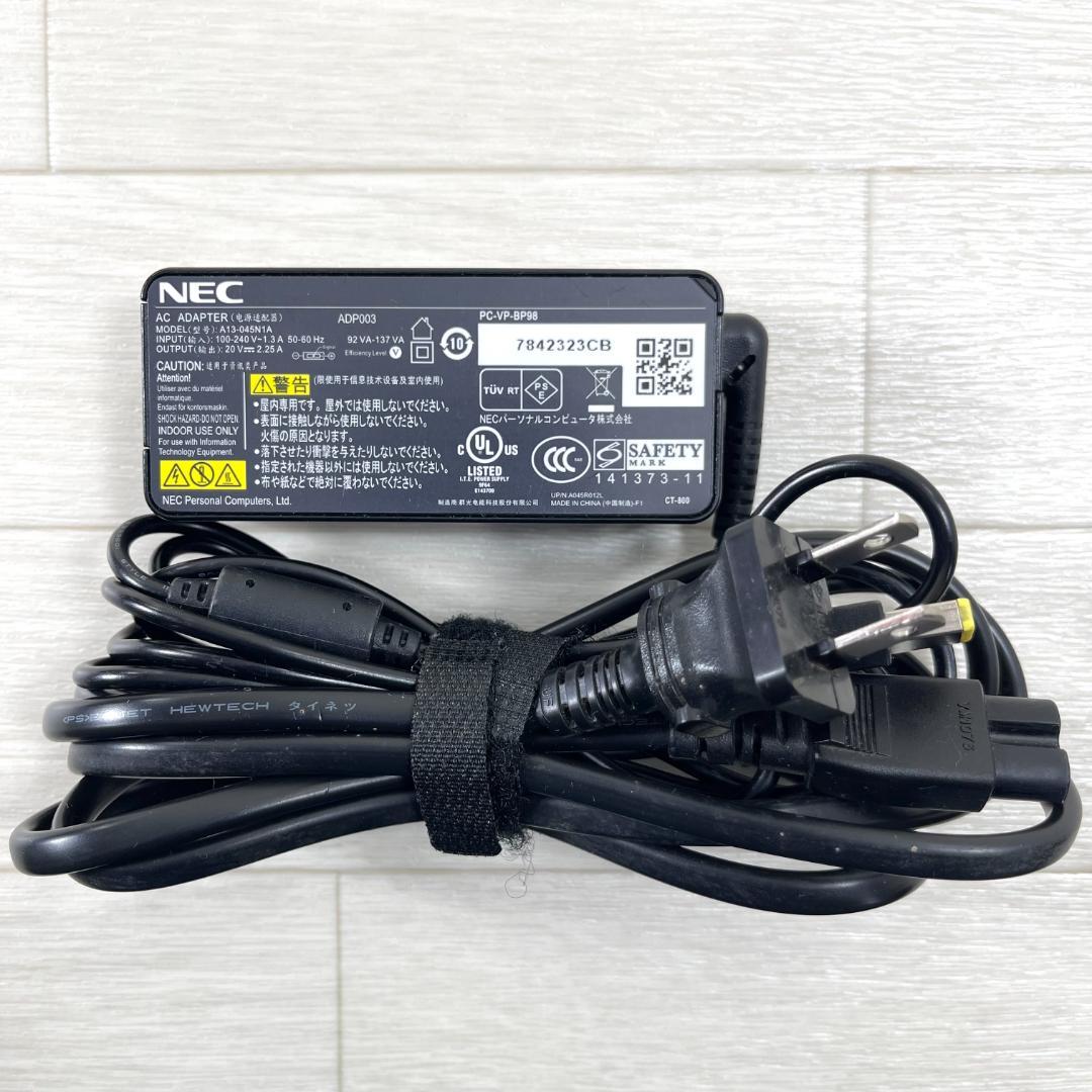 NEC i7 新品SSD512 メモリ8G Windows11 ノートパソコン