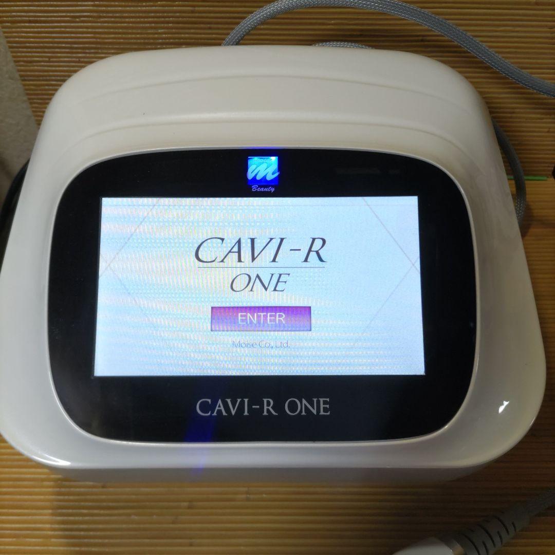CAVI-R ONE キャビテーション　ダイエット　美容機器