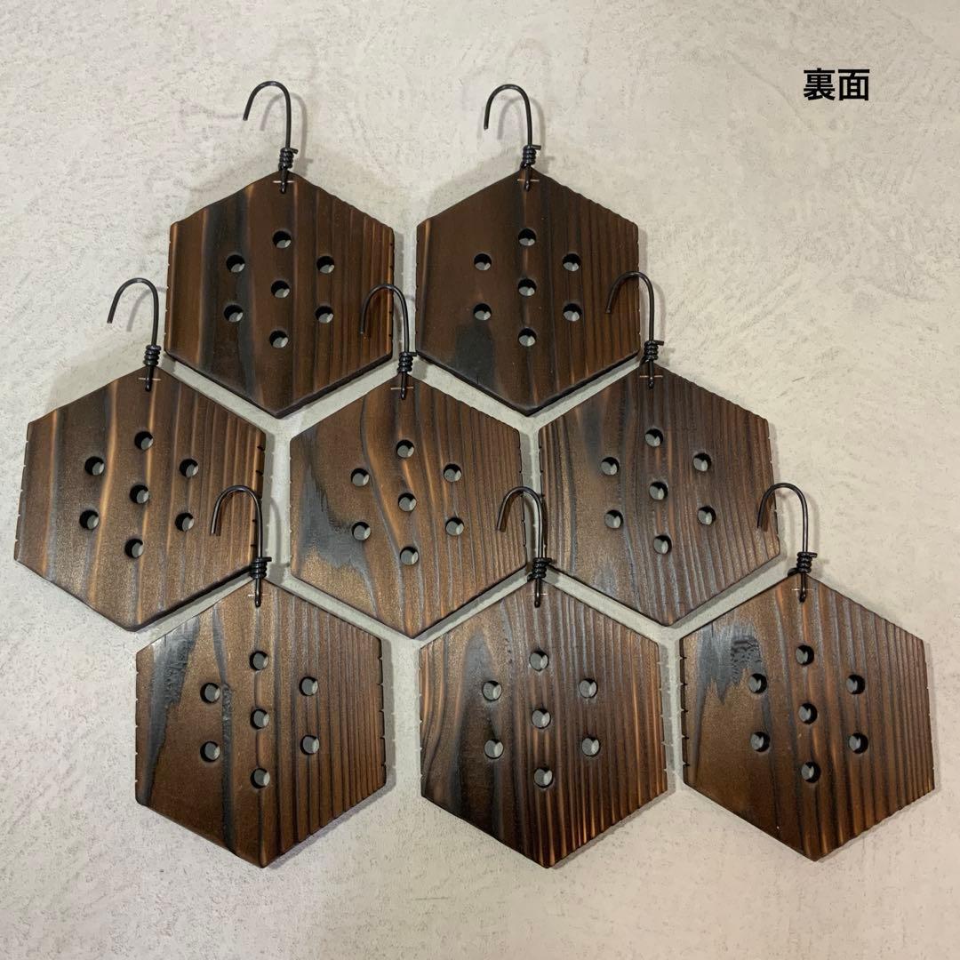 【めろ】