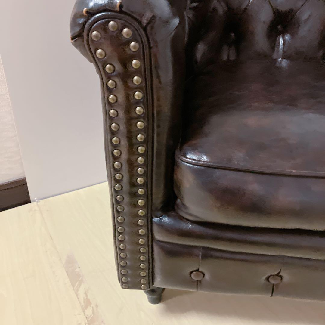 VINCENT ヴィンセント　1人掛け　ソファー　チェア　アンティーク調　PU