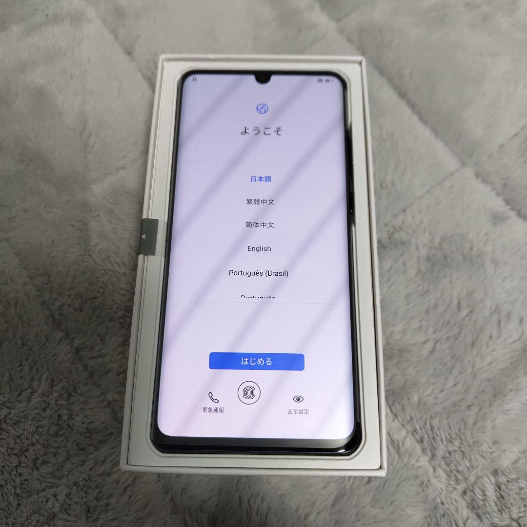 ★新品未使用★ P30Pro HW-02L docomo HUAWEI