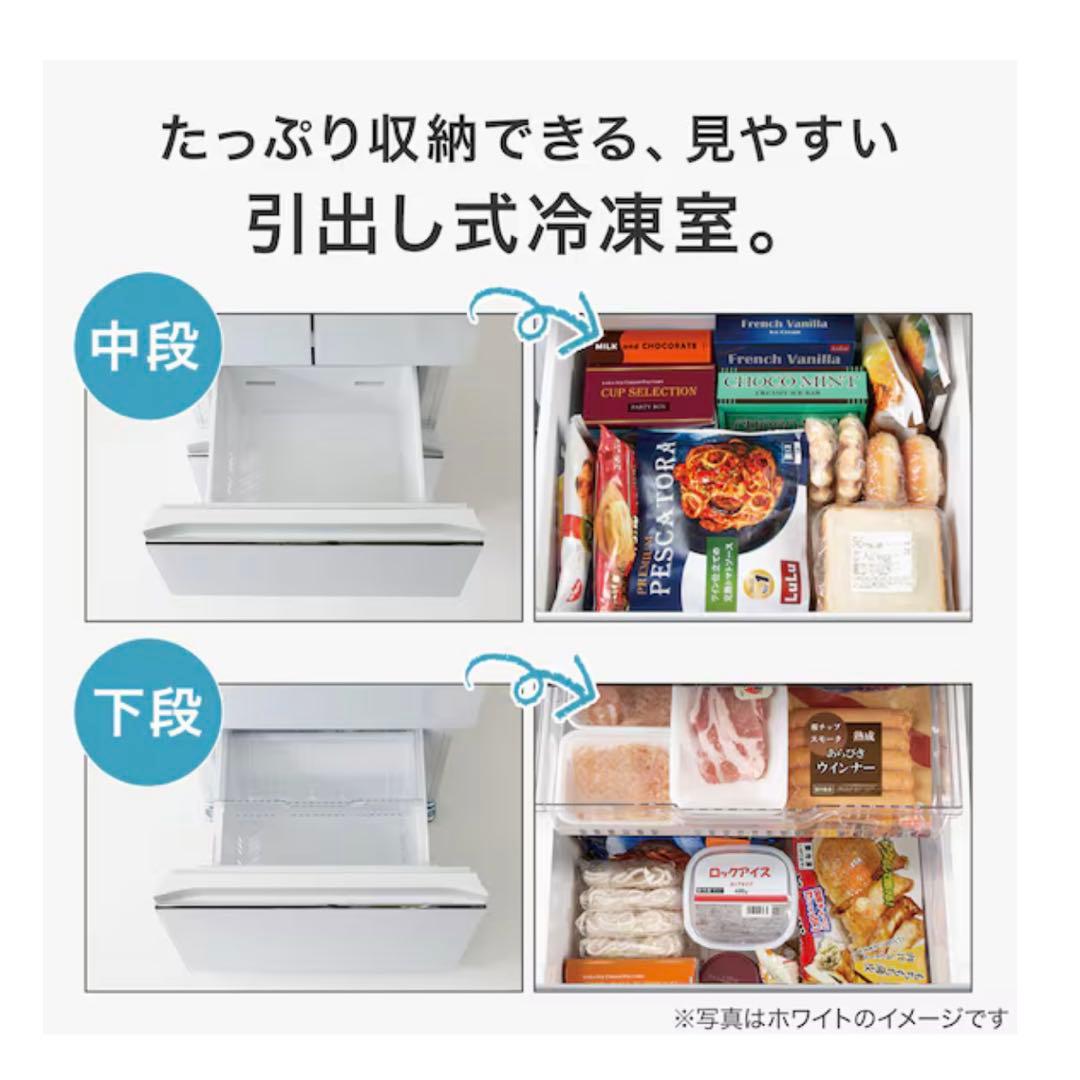 ニトリ 320L フレンチドアファン式冷蔵庫 (HM2C01 石目調・グレー)