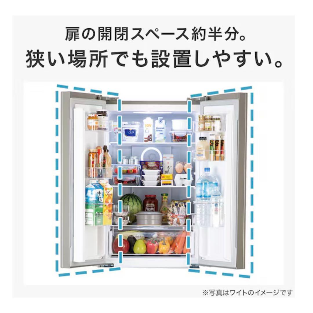 ニトリ 320L フレンチドアファン式冷蔵庫 (HM2C01 石目調・グレー)