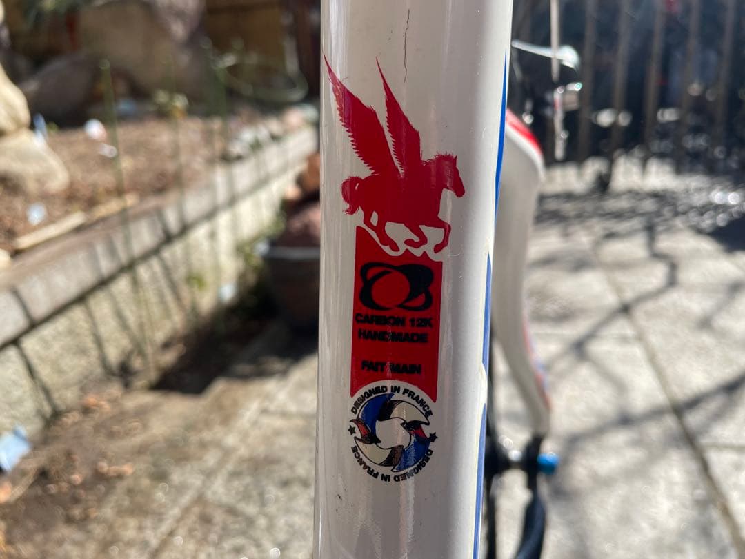 MBK ロードバイク　年式モデル不明