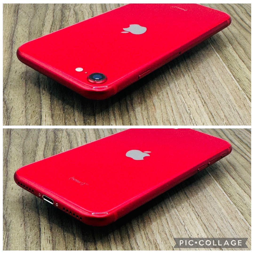 【極美品】iPhoneSE2 レッド 128GB SIMフリー 新品大容量電池