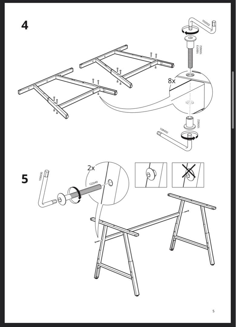 IKEA UTESPELARE ウーテスペラレ イケア ゲーミングデスク