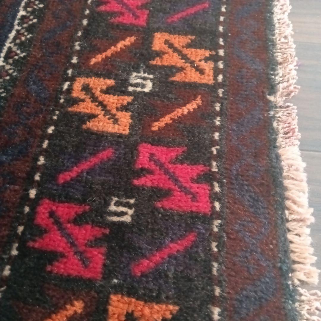 専用です。美品♪　漆黒のバルーチラグ　アフガニスタン　ビンテージ