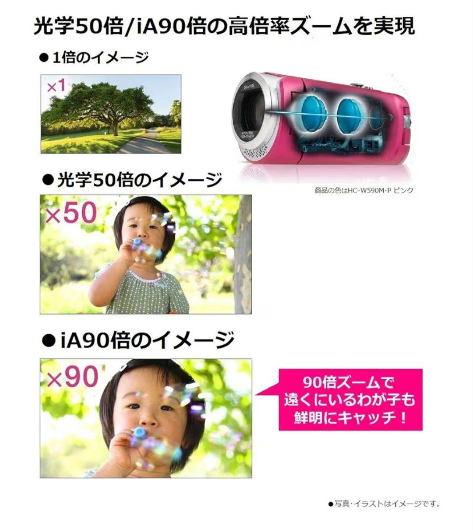 【美品】Panasonic ビデオカメラ マイク、三脚付