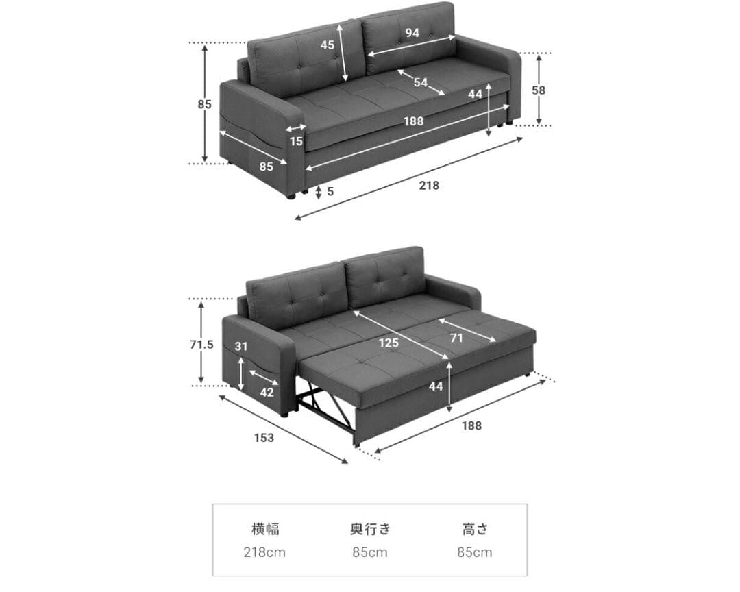 通販売り切れ商品‼️ソファベッド♪ブラウン