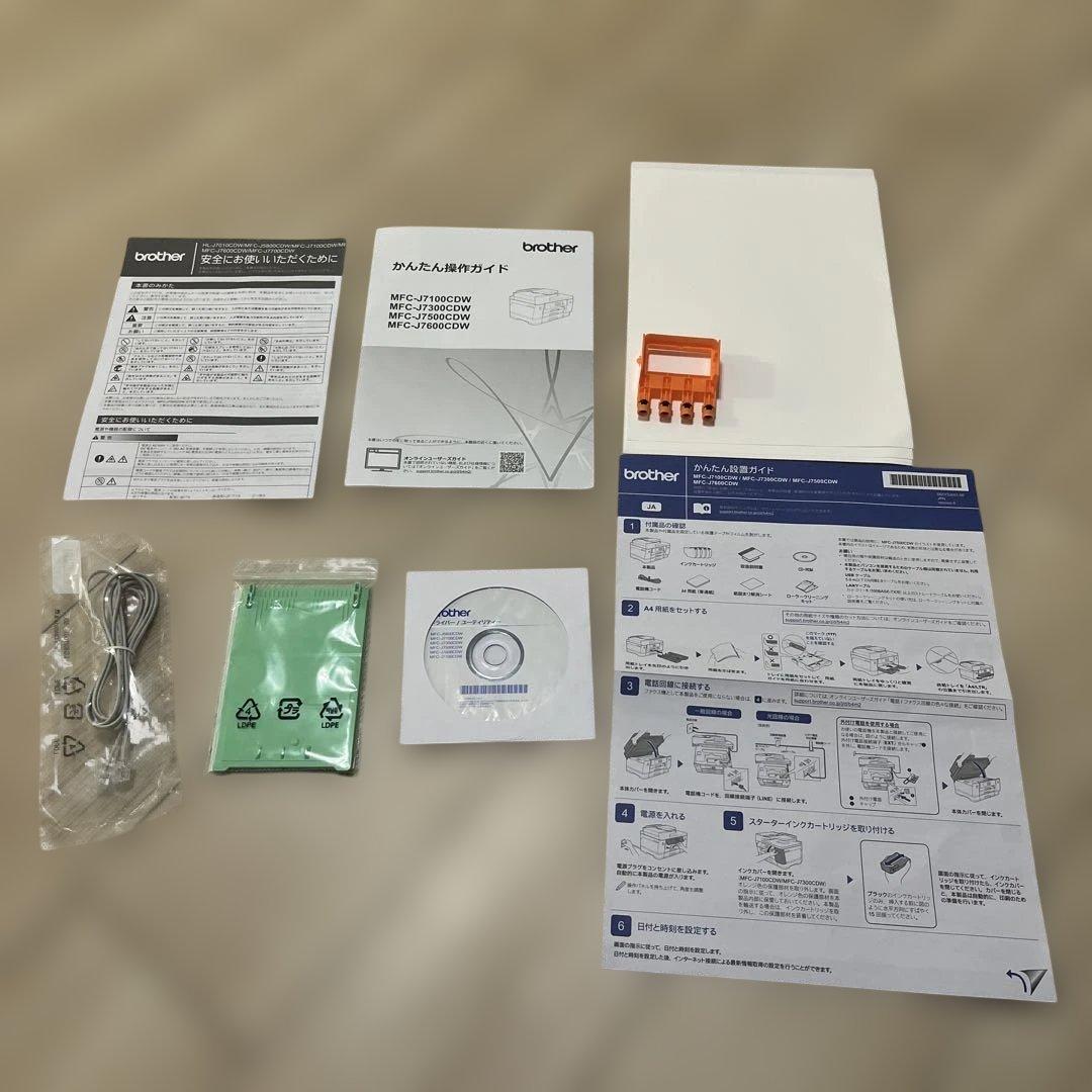 ☆avocado商品☆よろしければご購入お待ちしております♪