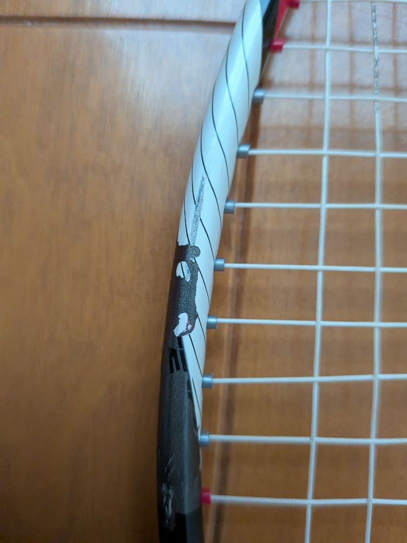 Babolat Hybrid Grommet バドミントンラケット