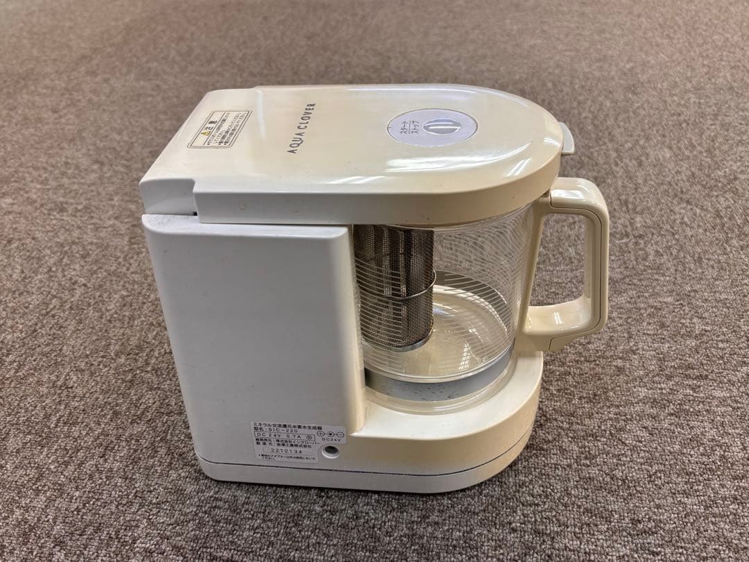 アクアクローバー　水素水生成機