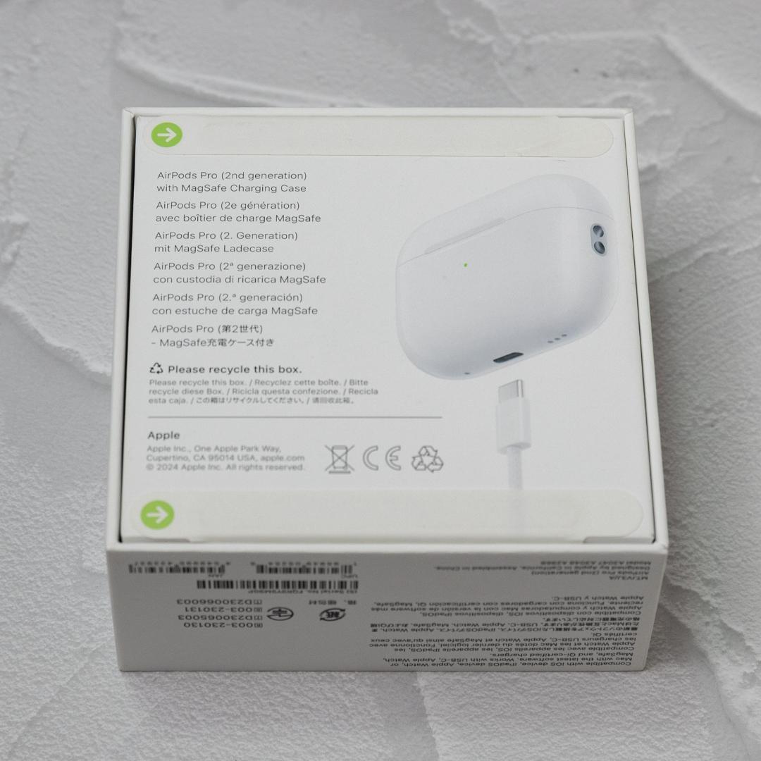 【新品未開封】 AirPods Pro　第2世代　USB-C　アップル・イヤホン