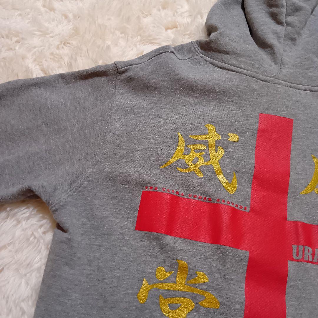 URAWA BOYS 威風堂々 パーカー グレー L 浦和レッズ 浦和ボーイズ