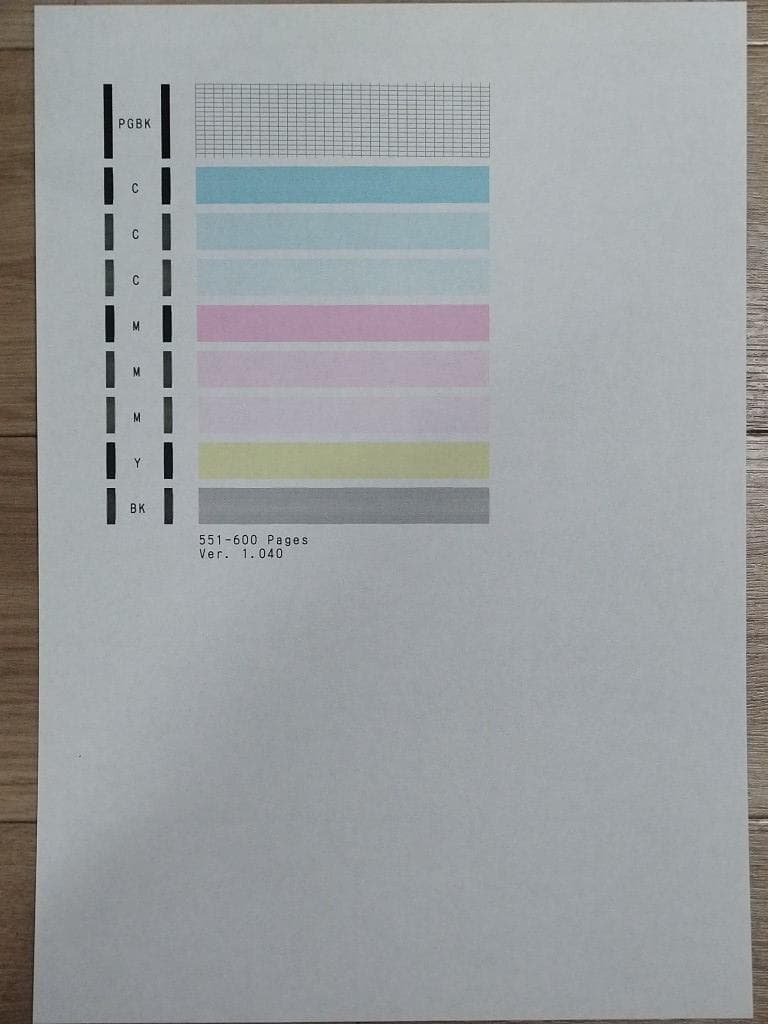 Canon MG5430　美品　印刷枚数600枚　複合機 プリンター　キャノン