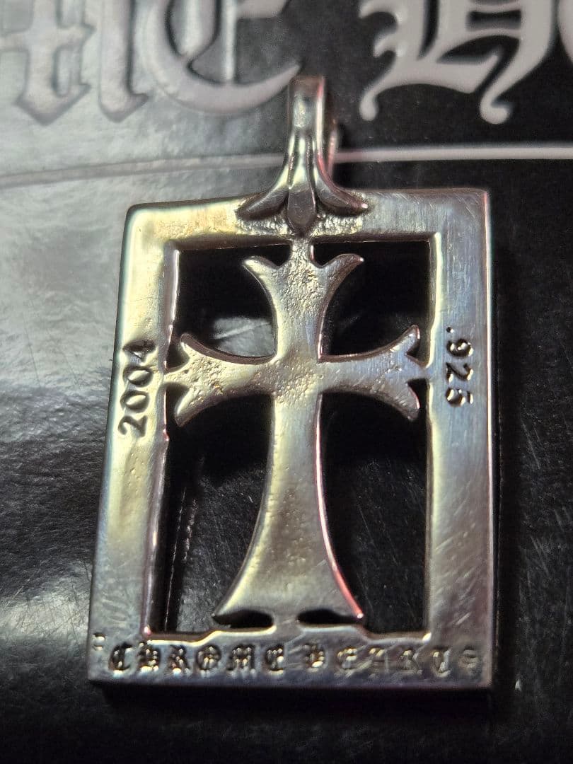 クロムハーツ フレームドオープン ベビーファット チャーム