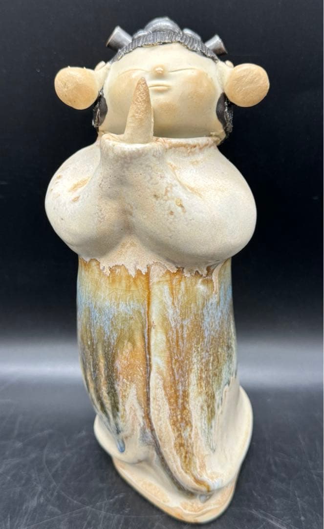 c513　砥部焼　森元青芳　念ずれば花ひらく