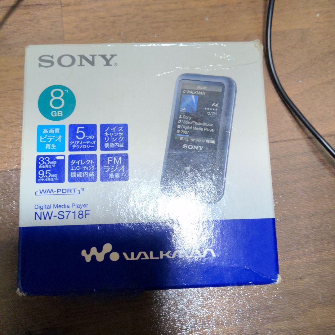 SONY ウォークマン（NW-S718F）＆純正専用ドックスピーカー セット