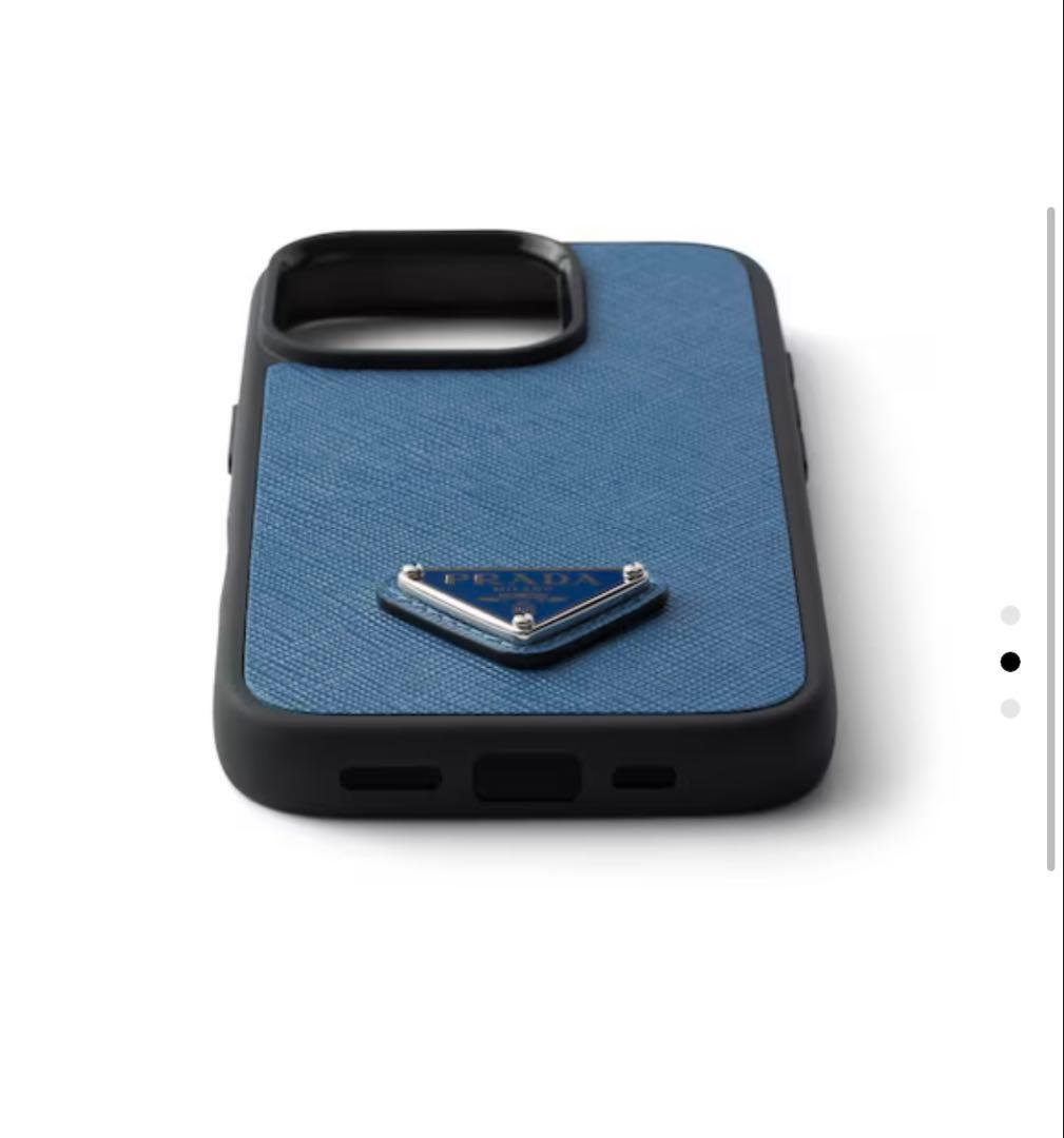 PRADA iPhone 16 Pro 正規品【未使用品】